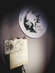 -墨無界刺青TATTOO