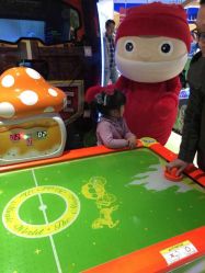 -幻贝家儿童乐园(苏州中心店)