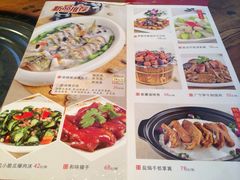 菜单-渔米粥(罗湖店)