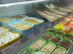-老马路串串香火锅(北门桥店)