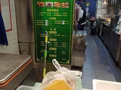 -紫光园北京小吃(昌平鼓楼西街店)