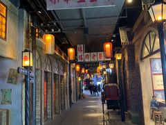 -1192弄老上海风情街(世纪汇广场店)