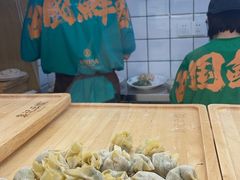 -袁记云饺(新街口店)