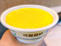-清真.德枭炕肉店.青海菜(大新街夜市店)