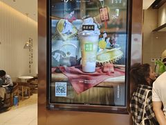 -奈雪的茶(金鹰广场店)
