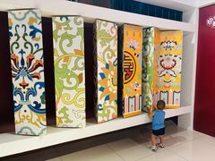 -北京工艺美术博物馆