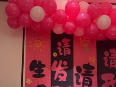 -鲜惠德酒楼(鲜小馆店)