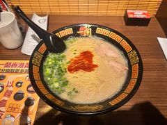 -一蘭拉面(铜锣湾店)
