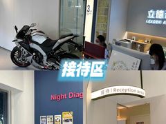-立德24H动物医院·夜诊·转诊中心·1.5T核磁共振(海珠店)