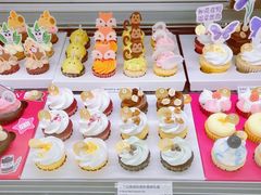-Pantry's Best派悦坊蛋糕(世纪金源店)