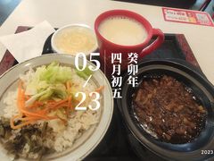 -永和大王(春日上新·阜成门店)