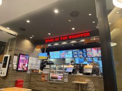 -汉堡王(北京三里屯购物中心)