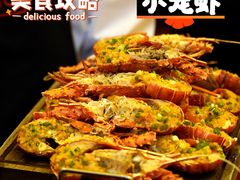 碳烤龙虾-Tivano意大利餐厅(成都居舍酒店)