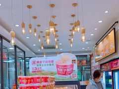 -味多美蛋糕(西安门店)