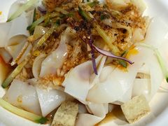 手工涮凉皮-山丹丹西北菜(金贸大厦店)