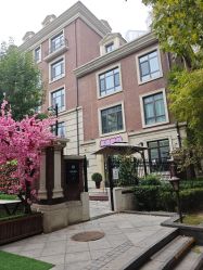 -米莱摄影写真(五大道别墅店)