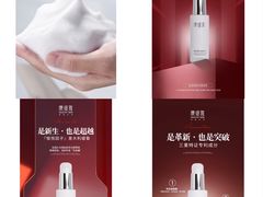 -万科·金域蓝湾