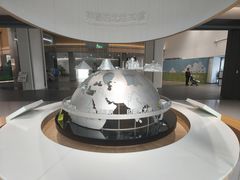 -中国湿地博物馆