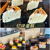 甜品脑袋的自助好店回头看（11）-东隅酒店