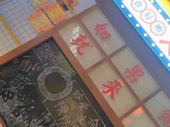 -梯坎老火锅(天禧店)