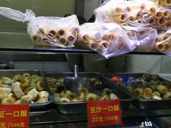 -宋记饼家(石门二路店)