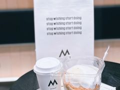 -M Stand(北京平安幸福中心店)