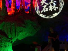 -天河潭旅游度假区