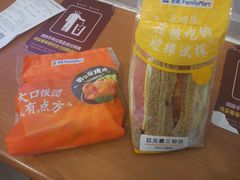 -全家便利店(法华寺街店)