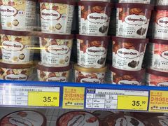 -麦德龙(嘉定店)