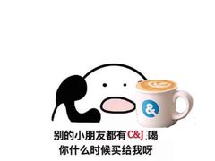 -COFFii&JOY(龙江新城市广场店)