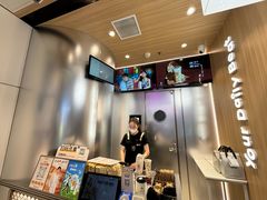 -KOI Thé(虹桥国际机场店)