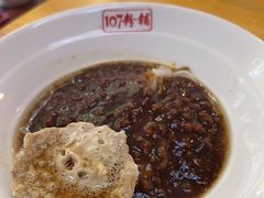 -107粉铺