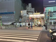 -心斋桥