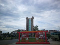 -乌石村
