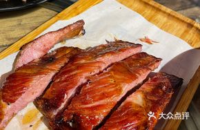 Secret Sauce Pork Ribs
