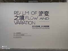 -上海油画雕塑院