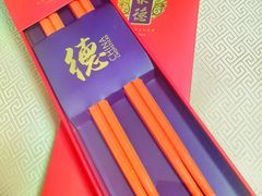 -北京全聚德(王府井店)