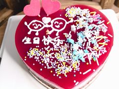 -千浔一暖DIY蛋糕烘焙(人民大学店)