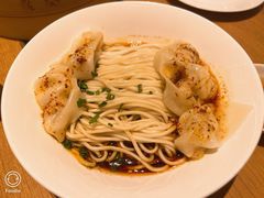 -鼎泰丰(国金中心店)