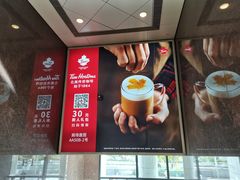 -Tims天好咖啡·贝果(东方广场店)