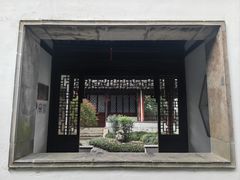 -秋霞圃