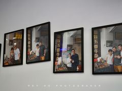 -细妹五香牛杂(步行街店)