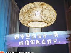 -邈墨茶馆(凤起路店)