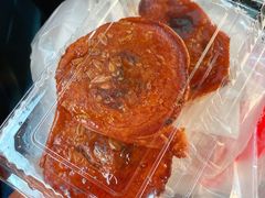 -王记海棠糕(新场古镇店)