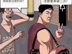 -银吉姆健身(恒隆馆)