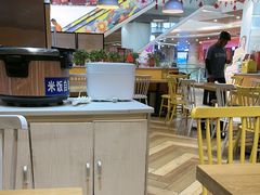 -鱼你在一起(南开天佑城店)