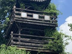 -张公山寨景区