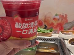 -海底捞火锅(长宁路龙之梦店)
