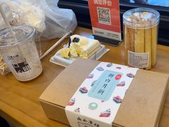 -梦菲思饼屋(瑞金宾馆店)