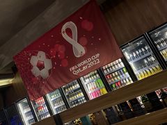 -顽啤熊·酒客酒馆(苏城夜景必选店)